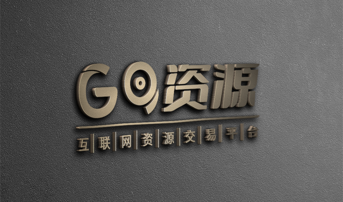 黑色复古金属立体logo样机，logo智能样机